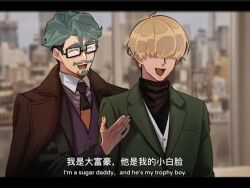 2boys beard black_shirt blonde_hair challia_bull char_aznable chinese_text closed_eyes collared_shirt english_text facial_hair green_hair green_jacket gundam gundam_gquuuuuux hair_over_eyes highres jacket long_sleeves male_focus mire_f05 multiple_boys mustache necktie open_mouth parody scene_reference shirouzu_(gundam) shirt short_hair smile subtitled turtleneck unbreakable_kimmy_schmidt upper_body yaoi