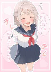 1girl ^_^ absurdres arms_behind_back blue_sailor_collar blue_skirt blush braid breasts closed_eyes commentary_request daito_(daitooekakiaka) facing_viewer feet_out_of_frame flying_sweatdrops gakuen_idolmaster grey_hair half_up_braid heart highres idolmaster katsuragi_lilja medium_breasts neckerchief pink_background red_neckerchief sailor_collar school_uniform serafuku shirt skirt smile socks solo speech_bubble translation_request white_shirt white_socks