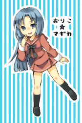 1girl aqua_background asako_komaki black_bow black_bowtie black_socks blue_eyes blue_hair bow bowtie jiu_(hardlackhero) long_hair long_sleeves looking_at_viewer mahou_shoujo_madoka_magica mahou_shoujo_oriko_magica red_sailor_collar red_serafuku sailor_collar school_uniform serafuku socks solo striped_background two-tone_background very_long_hair white_background