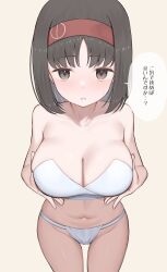 Rule 34 | 1girl, absurdres, black hair, blush, breasts, brown eyes, cleavage, commentary request, erika (pokemon), fundoshi, grabbing own breast, hairband, highres, japanese clothes, large breasts, looking at viewer, navel, nintendo, parted lips, pipi20211026, pokemon, pokemon frlg, red hairband, short hair, solo, speech bubble, stomach, thighs, translation request