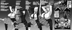 4futa absurdres ahegao arms_behind_head artificial_vagina breasts chainsaw_man cum darkness_devil_(chainsaw_man) ejaculation forced_orgasm futanari gun_devil_(chainsaw_man) higashiyama_kobeni highres huge_penis japanese_text large_breasts large_penis makima_(chainsaw_man) multiple_futa penis power_(chainsaw_man) reze_(chainsaw_man) sagging_testicles sex_toy syoya tagme testicles transformation translation_request