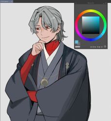 1boy antonio_salieri_(fate) antonio_salieri_(over_the_same_sky)_(fate) art_program_in_frame bridal_gauntlets clip_studio_paint_(medium) closed_mouth curtained_hair fate/grand_order fate_(series) gmt006 grey_background grey_hair grey_kimono hair_between_eyes half_updo hand_on_own_chin hand_up hands_in_opposite_sleeves haori japanese_clothes kimono long_sleeves looking_to_the_side male_focus red_eyes red_shirt shirt short_hair simple_background smile solo turtleneck undershirt upper_body wide_sleeves
