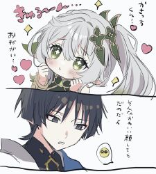 1boy 1girl bare_shoulders black_bodysuit black_eyes black_hair blue_cape blunt_ends blush bodysuit bracelet bright_pupils cape clenched_hands cross-shaped_pupils eyelashes eyeliner eyeshadow genshin_impact gold gradient_hair green_eyes green_hair grey_pupils hair_ornament half_crown_braid heart highres hirarinoie japanese_clothes jewelry kimono leaf leaf_hair_ornament long_hair looking_at_viewer makeup mandarin_collar multicolored_hair nahida_(genshin_impact) open_mouth pointy_ears red_eyeliner red_eyeshadow sad_emoji scaramouche_(genshin_impact) side_ponytail sidelocks spoken_emoji symbol-shaped_pupils translation_request wanderer_(genshin_impact) white_hair white_kimono white_pupils