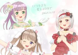 Rule 34 | 3girls, ;d, absurdres, be proud (love live!), black hairband, bob cut, bow, brown hair, colored inner hair, commentary, dated, diagonal bangs, dress, flower, flower hairband, frilled dress, frills, fujishima megumi, green bow, green dress, green eyes, green ribbon, grey hair, hair bow, hair bun, hair intakes, hair ribbon, hairband, hashtag-only commentary, highres, inverted bob, link! like! love live!, long hair, looking at viewer, love live!, multicolored hair, multiple girls, off-shoulder dress, off shoulder, official alternate costume, one eye closed, open mouth, otomune kozue, outstretched arms, puffy short sleeves, puffy sleeves, purple eyes, purple hair, red dress, red eyes, red flower, red hair, red hairband, ribbon, shiawase no ribbon, short hair, short sleeves, side ponytail, sidelocks, single side bun, sleeveless, sleeveless dress, smile, spread arms, streaked hair, teeth, translation request, two side up, upper teeth only, virtual graduation commemoration, virtual youtuber, white dress, yappa tenshi!, yugiri tsuzuri, yuki tomosa ngo