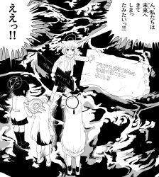 ahoge animal_ear_fluff animal_ears ayane_(blue_archive) blue_archive commentary_request fuka_(kantoku) full_body greyscale halo highres hoshino_(blue_archive) hyouryuu_kyoushitsu jacket long_hair looking_at_another monochrome necktie no_mouth nonomi_(blue_archive) pleated_skirt shiroko_(blue_archive) shirt shoes short_hair sign skirt socks translation_request very_long_hair wolf_ears