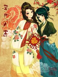 2013 2girls aqua_skirt banbi brown_eyes brown_hair chinese_clothes chinese_knot chinese_new_year chinese_zodiac daxiushan floral_print_hanfu flower green_eyes green_hair hair_bun hanfu highres jiaoling_ruqun lin334434 long_hair mamianqun multiple_girls original panchang_knot plum_blossoms red_sash sash shirt skirt snake wave_print year_of_the_snake yellow_shirt yellow_skirt