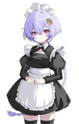 1girl absurdres alternate_costume apron black_choker black_dress black_thighhighs blush braid braided_ponytail choker closed_mouth clothing_cutout coin_hair_ornament collared_dress commentary cowboy_shot dress enmaided expressionless eyelashes floating_hair frilled_apron frilled_dress frills genshin_impact hair_between_eyes hair_ornament highres juliet_sleeves long_hair long_sleeves looking_at_viewer maid maid_apron maid_headdress mxr puffy_sleeves purple_eyes purple_hair qiqi_(genshin_impact) sidelocks single_braid sleeve_cuffs solo standing thighhighs very_long_hair waist_apron white_apron white_background wing_collar zettai_ryouiki