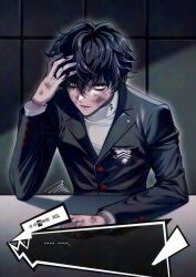 Rule 34 | 1boy, a (asan a aa), absurdres, amamiya ren, black hair, black jacket, breast pocket, bruise, bruise on face, bruise on hand, buttons, closed mouth, commentary, grey eyes, hand on own head, hashtag-only commentary, highres, injury, jacket, layered sleeves, long sleeves, looking at viewer, male focus, persona, persona 5, persona 5 the royal, pocket, sanpaku, school emblem, school uniform, shirt, short hair, shuujin academy school uniform, sitting, solo, speech bubble, suit jacket, table, turtleneck, white shirt