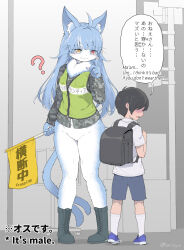 2boys :3 ahoge animal_ear_fluff animal_ears blue_fur blue_hair blush camouflage camouflage_jacket camouflage_shirt cat_boy cat_ears cat_tail digital_camouflage forked_tail furry furry_male heterochromia highres jacket japan_air_self-defense_force_omaezaki_sub-base japan_self-defense_force long_hair male_with_breasts military multiple_boys omaneko orizuru red_eyes shirt tail trap whiskers yellow_eyes