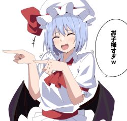 +++ 1girl ascot bat_wings blush closed_eyes collared_shirt commentary_request facing_viewer fang hat hat_ribbon mob_cap open_mouth red_ascot red_ribbon remilia_scarlet ribbon shirt short_sleeves simple_background smile solo speech_bubble touhou to~fuya translation_request white_background white_shirt wings