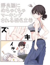 2girls anger_vein bang_dream! bang_dream!_it&#039;s_mygo!!!!! bite_mark_on_hand blue_pants breasts cleavage closed_mouth commentary grey_sports_bra highres kaname_raana large_breasts multiple_girls pants porinki purple_eyes scratches shiina_taki short_hair sleeping sports_bra squiggle sweatdrop translation_request white_hair yuri