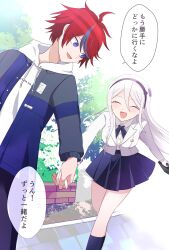 1boy 1girl ahoge black_ribbon black_socks blue_eyes blush closed_eyes eyelashes fingernails hair_between_eyes holding_hands hood hoodie jacket japanese_text kashimiya_karua long_hair looking_at_another looking_back messy_hair multicolored_eyes open_mouth pants pleated_skirt purple_pants purple_skirt red_eyes red_hair ribbon shirt skirt socks speech_bubble sumino_takumi the_hundred_line_-last_defense_academy- tree white_hair white_hoodie white_jacket white_shirt
