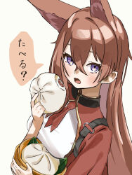 1girl absurdres animal_ears bamboo_steamer blue_archive breasts brown_hair catcap22 eating extra_ears food fox_ears hair_between_eyes highres holding holding_bamboo_steamer holding_food long_hair looking_at_viewer open_mouth purple_eyes rumi_(blue_archive) simple_background solo steamed_bun very_long_hair