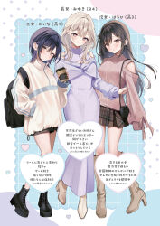 3girls black_shoes blonde_hair blue_hair brown_hair brown_shoes checkered_clothes checkered_skirt highres multiple_girls shoes siblings sisters skirt