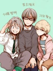 Rule 34 | 3boys, arisa (yuki touko), black hair, blonde hair, blue pants, brown eyes, brown pants, collared shirt, commentary, glasses, green background, grey eyes, grin, hair ornament, hairclip, hood, hoodie, male focus, multiple boys, necktie, original, pants, pink hoodie, salute, seira (yuki touko), serious, shirt, short hair, shorts, simple background, smile, striped clothes, striped shirt, sweatdrop, sweater, tomo (yuki touko), translated, trap, uncomfortable, white shirt, yuki touko
