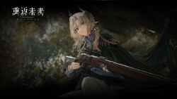 Rule 34 | 1girl, black cape, blue jacket, blurry, blurry background, cape, closed mouth, copyright name, grey eyes, grey hair, gun, hair ornament, highres, holding, holding gun, holding weapon, jacket, logo, long hair, looking at viewer, low ponytail, military uniform, official art, pants, ponytail, reverse:1999, rifle, rifle cartridge, sentinel (reverse:1999), solo, tree, upper body, vignetting, weapon, white pants