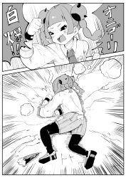 ! !! 1girl 2koma artist_request before_and_after blush_stickers clenched_hands comic coral_(pokemon) defeat dragon_ball emphasis_lines fang highres injury long_hair lying meme monochrome naranja_academy_school_uniform nintendo on_side open_mouth parody pokemon pokemon_(anime) pokemon_horizons school_uniform simple_background skin_fang solo translation_request twintails yamcha_pose_(meme)