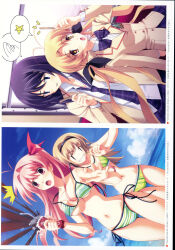 4girls :o absurdres angry antenna_hair aoi_sena assisted_exposure beach bikini black_hairband blazer blonde_hair blue_sky blush bow bowtie breasts brown_jacket buttoned_cuffs buttons chaos;head classroom cleavage clenched_teeth clothes_pull cloud cloudy_sky coca-cola collarbone day drink ears_visible_through_hair evil_grin evil_smile exif_rotation fang frilled_bikini frills from_behind furrowed_brow green_bikini grin hair_bow hair_ribbon hairband head_tilt highres holding holding_stick jacket long_hair long_sidelocks looking_at_another looking_at_object matsuo_yukihiro multiple_girls multiple_hair_bows narrow_waist navel necktie nishijou_nanami non-web_source ocean official_art open_collar open_mouth orihara_kozue pink_eyes pink_hair plaid_bow plaid_bowtie plaid_clothes plaid_necktie pulling_another&#039;s_clothes purple_eyes purple_hair purple_necktie purple_skirt ribbon sad sakihata_rimi school_emblem school_uniform shirt side-tie_bikini_bottom sidelocks skirt sky smile squeezing star_(symbol) star_in_eye stick stomach striped_bikini striped_clothes suimei_academy suimei_school_uniform surprised swimsuit symbol_in_eye teasing teeth thigh_gap thighs tongue twintails undressing undressing_another window x_mouth yellow_eyes yuri