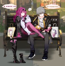 1boy 2girls bag banjiegang bench black_gloves boots caelus_(honkai:_star_rail) chinese_commentary chinese_text closed_eyes commentary_request cup eyewear_on_head fingerless_gloves foot_massage gloves grey_hair high_heels honkai:_star_rail honkai_(series) jacket kafka_(honkai:_star_rail) long_hair multiple_girls outdoors pantyhose purple_gloves purple_hair purple_pantyhose sitting smile sunglasses trailblazer_(honkai:_star_rail) translated unworn_boots yellow_eyes
