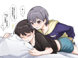 Rule 34 | 2girls, bang dream!, bang dream! it&#039;s mygo!!!!!, bite mark, bite mark on shoulder, black shirt, blue hoodie, blue skirt, blush, brown eyes, brown hair, chinese commentary, chinese text, clenched teeth, closed eyes, commentary request, fingering, fingering from behind, ggxc, grey hair, hickey, hood, hoodie, lying, mole, mole under eye, multiple girls, on stomach, open mouth, pillow, pillow grab, shiina taki, shirt, short hair, simple background, skirt, speech bubble, sweat, takamatsu tomori, teeth, translation request, two-tone hoodie, white background, yellow hoodie, yuri