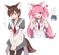 1girl 2boys :d ;d ? @_@ ahoge alternate_costume angel_beats! animal_ears apron back_bow black_choker black_pantyhose blue_eyes blue_hair blush bow brown_hair choker commentary cowboy_shot dress embarrassed enmaided eyes_visible_through_hair fang fox_boy fox_ears fox_girl fox_tail frilled_apron frills furrowed_brow green_eyes grey_dress grey_sailor_collar hair_between_eyes hands_up happy heart highres hinata_hideki jitome kemonomimi_mode long_hair looking_at_another looking_at_viewer looking_down maid maid_apron multiple_boys nakamura_hinato neckerchief one_eye_closed ooyama_(angel_beats!) open_mouth pantyhose paw_pose pink_eyes pink_hair puffy_short_sleeves puffy_sleeves red_neckerchief sailor_collar short_hair short_sleeves sidelocks signature simple_background skirt skirt_tug smile surprised sweatdrop symbol-only_commentary tail translated trap two_side_up v_arms very_long_hair white_apron white_background white_bow wide-eyed yui_(angel_beats!)