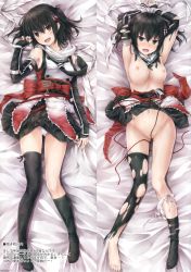 10s 1girl :d absurdres armpits arms_up asymmetrical_legwear bare_shoulders barefoot bdsm bed_sheet black_eyes black_gloves black_hair black_socks blush bondage bound bound_wrists breasts convenient_censoring dakimakura_(medium) elbow_gloves fingerless_gloves gloves hair_ornament hairpin head_tilt highres kantai_collection kneehighs legs looking_at_viewer lying medium_breasts multiple_views navel nipples on_back open_mouth panties panties_around_leg pantyshot pleated_skirt remodel_(kantai_collection) scan scarf school_uniform sendai_(kancolle) short_hair side-tie_panties single_sock skirt smile socks suien thighhighs torn_clothes torn_legwear two_side_up underwear undressing uneven_legwear white_panties