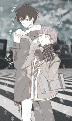 Rule 34 | 2boys, bag, black gloves, black hair, black pants, black scarf, blue sky, cloud, cloudy sky, coffee, crosswalk, d4u4a-vvvats, gloves, hands up, highres, katagiri yuuichi, long sleeves, looking at another, looking up, meat bun, multiple boys, necktie, open mouth, pants, red hair, scarf, school bag, school uniform, serious, shinomiya kei, sigh, sky, snowing, striped necktie, tomodachi game, walking, white pants