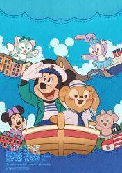 3boys 3girls animal_ears boat bow disneyland duffy_and_friends duffy_the_disney_bear gelatoni highres looking_at_viewer mickey_mouse mickey_mouse_&amp;_friends minnie_mouse multiple_boys multiple_girls purple_eyes rabbit_ears rabbit_girl shelliemay shirt smile stellalou takatmaorange water watercraft