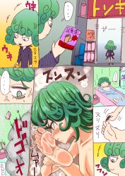 asikoma7777 barefoot curly_hair feet foot_focus green_eyes green_hair highres one-punch_man smelling smelling_feet smelling_own_foot smelling_self smelly_feet soles steam sweat tatsumaki