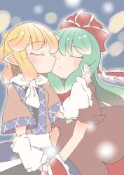 Rule 34 | 2girls, blonde hair, dress, gothic lolita, green hair, kagiyama hina, kiss, lolita fashion, long hair, mizuhashi parsee, multiple girls, pointy ears, red dress, touhou, yuri