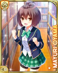 1girl ahoge bike_shorts bookcase bow bowtie brown_eyes brown_hair card_(medium) eveing female_focus girlfriend_(kari) green_bow green_bowtie indoors official_art ooyama_mayuri open_mouth plaid_clothes plaid_skirt pleated_skirt qp:flapper school_uniform shirt short_hair skirt smile socks solo standing white_shirt