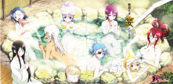 10s 6+girls akechi_mitsuhide_(sengoku_otome) censored convenient_censoring crease date_masamune_(sengoku_otome) everyone eyepatch glasses hide_yoshino highres imagawa_yoshimoto_(sengoku_otome) multiple_girls nude oda_nobunaga_(sengoku_otome) official_art onsen rubber_duck scan sengoku_otome shiro_(sengoku_otome) squirting_liquid steam takeda_shingen_(sengoku_otome) tokugawa_ieyasu_(sengoku_otome) tub uesugi_kenshin_(sengoku_otome) uesugi_shinken_(sengoku_otome)