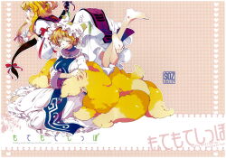 Rule 34 | 2girls, absurdres, barefoot, blonde hair, closed eyes, cover, feet, fox tail, gap (touhou), hat, highres, long hair, multiple girls, multiple tails, non-web source, scan, short hair, sitting, tail, touhou, yakumo ran, yakumo yukari, yokozuwari, yukataro
