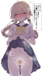 1girl bar_censor blue_archive blush bow bowtie censored clothes_lift colored_pubic_hair female_pubic_hair halo hifumi_(blue_archive) highres lifting_own_clothes light_brown_hair long_hair looking_at_viewer low_twintails metsu_end navel no_panties pleated_skirt pubic_hair pussy school_uniform shirt simple_background skirt skirt_lift solo translated twintails white_background white_shirt winged_halo yellow_bow yellow_bowtie yellow_eyes yellow_halo