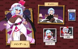 1girl ascot bat_background bedroom blue_hair breasts cleavage commentary_request dress feathers gears hat hat_ribbon huge_breasts long_sleeves mob_cap namako_daibakuhatsu on_bed pelvic_curtain pointy_ears red_ascot red_ribbon remilia_scarlet ribbon short_hair solo touhou translation_request white_dress
