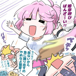 5girls :d =_= ahoge anyoji_hime anyoji_hime_(summer_loungewear) black_hair black_ribbon blank_eyes blonde_hair blue_shirt blunt_sidelocks blush breasts brown_jacket brown_shorts closed_eyes gradient_hair hair_ornament hair_ribbon happy hinoshita_kaho hinoshita_kaho_(summer_loungewear) jacket kachimachi_kosuzu katsuragi_izumi link!_like!_love_live! long_hair loungewear love_live! medium_breasts medium_hair momose_ginko multi-tied_hair multicolored_hair multiple_girls navyblue_konjac o_o official_alternate_costume open_clothes open_jacket open_mouth orange_hair pink_hair pink_shorts ponytail rabbit_hair_ornament ribbon shirt short_sleeves shorts sidelocks smile sound_effects speech_bubble t-shirt translation_request very_long_hair virtual_youtuber whipping_hair white_shirt