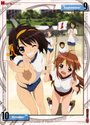 00s 2boys 3girls absurdres asahina_mikuru brown_hair buruma calendar gym_uniform highres kadowaki_satoshi koizumi_itsuki kyon multiple_boys multiple_girls nagato_yuki numbered_flag official_art scan short_hair suzumiya_haruhi suzumiya_haruhi_no_yuuutsu