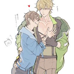 2boys black_gloves black_pants black_shirt blonde_hair blue_jacket blush brown_eyes brown_hair brown_pants collarbone eiden_(nu_carnival) fingerless_gloves gloves green_jacket grin hand_on_another&#039;s_chest hand_on_another&#039;s_hip heart height_difference highres holding_another&#039;s_wrist hug jacket large_pectorals looking_at_another male_focus multiple_boys muscular muscular_male nu_carnival open_clothes open_jacket orange_eyes pants parted_lips pectoral_cleavage pectoral_grab pectorals profile quincy_(nu_carnival) shirt short_hair simple_background smile suspenders tsubame-shi_(tubame) white_background white_shirt yaoi