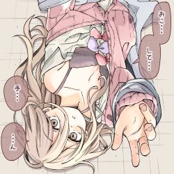 1girl absurdres arm_up bow bowtie bra breasts cleavage collarbone collared_shirt commentary commentary_request floor from_above fukaku-tei hair_between_eyes highres long_hair long_hair_between_eyes lying make_heroine_ga_oo_sugiru! on_back on_floor open_clothes open_shirt partially_unbuttoned pink_bow pink_bowtie pink_sweater purple_bow purple_bowtie reaching reaching_towards_viewer school_uniform shikiya_yumeko shirt small_breasts solo_focus speech_bubble sweater tsuwabuki_high_school_uniform unbuttoned underwear upside-down white_shirt