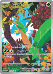 animal_focus artist_name banana bananajerky blue_sky card_(medium) character_name cloud company_name copyright_name copyright_notice day english_text flower food from_side fruit gen_3_pokemon leaf nintendo no_humans official_art open_mouth outdoors pokemon pokemon_(creature) pokemon_card pokemon_focus pokemon_tcg sky third-party_source trading_card tree tropius yellow_flower