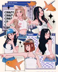 5girls artist_logo artist_name baseball_cap black_hair blonde_hair blush bob_cut brown_hair cheumi commentary crazy_(le_sserafim) crop_top cropped_shirt cropped_torso cursor dancing denim earrings english_commentary english_text fish goldfish hat highres hong_eun-chae hoop_earrings huh_yun-jin jeans jewelry k-pop kim_chae-won le_sserafim logo long_hair microsoft_windows midriff miyawaki_sakura multicolored_hair multiple_girls nakamura_kazuha navel pants real_life shirt short_sleeves sleeveless sleeveless_shirt smile song_name tank_top white_shirt white_tank_top window_(computing)
