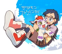 Rule 34 | 1boy, black hair, collared shirt, digimon, digimon (creature), digimon adventure, drop shadow, floating, full body, gomamon, hug, kido jo, male focus, one eye closed, open mouth, purple shirt, shirt, shoes, short hair, sneakers, sweater vest, translation request, watch, wristwatch, yellow sweater vest, zoo (oukakumaku)
