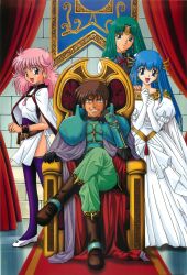 1boy 3girls absurdres armor blue_hair breasts brown_hair cloak crossed_legs dress full_body green_hair grin highres kichikuou_rance lia_parapara_leazas long_hair looking_at_viewer maris_amaryllis multiple_girls mutsumi_masato official_art pink_hair rance rance_(series) scan sill_plain sitting_on_throne small_breasts smile white_dress