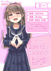 1girl :d absurdres black_serafuku brown_hair fortissimo hair_ornament highres hiyoko_setto long_hair long_sleeves musical_note musical_note_hair_ornament neckerchief open_mouth original own_hands_together pleated_skirt purple_background school_uniform serafuku skirt smell smile solo sweat teeth upper_teeth_only white_neckerchief yandere