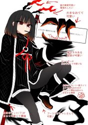 1girl 4th_match_flame_(e.g.o) antennae black_dress black_hair black_haori black_pantyhose bob_cut cigarette dress e.g.o_(project_moon) full_body haori japanese_clothes limbus_company long_sleeves looking_at_viewer multicolored_hair myomyomyo114 orange_hair orange_shoes pantyhose project_moon red_eyes rope_belt ryoshu_(project_moon) shoes short_hair simple_background sitting smoke smoking solo thank_you white_background