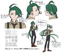 Rule 34 | 1girl, ahoge, arrow (symbol), black necktie, black pants, bright pupils, brown shoes, closed mouth, collared shirt, commentary request, earrings, floating hair, green hair, hand in pocket, highres, holding, holding poke ball, jewelry, long hair, looking at viewer, multiple views, necktie, nintendo, oysm tmwrchan, pants, poke ball, poke ball (basic), pokemon, pokemon sv, ponytail, red eyes, rika (pokemon), shirt, shoes, standing, suspenders, translation request, watermark, white pupils