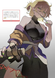1girl absurdres biting black_dress blonde_hair breasts brown_shirt commentary cowboy_shot crossed_bangs dress fingernails gradient_background green_eyes green_nails grey_background hair_between_eyes highres long_bangs looking_at_viewer medium_breasts mizuhashi_parsee off_shoulder pointy_ears request_inset sash shirt short_hair short_sleeves sleeveless sleeveless_dress sokura_(mochichitose) solo straw_doll touhou white_sash