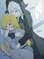 Rule 34 | !?, 2girls, blonde hair, blush, closed eyes, closed mouth, commentary request, hair ornament, highres, long hair, lying, multicolored hair, multiple girls, official alternate costume, on side, onesie, phoebe (wuthering waves), purple eyes, sleeping, streaked hair, translation request, white hair, wuthering waves, x hair ornament, zani (wuthering waves), zero 3b