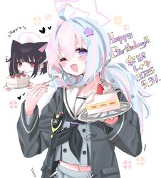 2girls ahoge animal_ears black_hair black_neckerchief blue_archive blue_hair cake cat_ears food grey_serafuku hair_ornament halo holding holding_plate kazusa_(blue_archive) multicolored_hair multiple_girls neckerchief negu_(pixiv_6519140) one_eye_closed pink_hair plate reisa_(blue_archive) sailor_collar school_uniform serafuku star_(symbol) white_sailor_collar