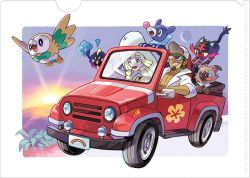 1boy 1girl baseball_cap blonde_hair braid car coat commentary_request cosmog driving eyelashes facial_hair gen_7_pokemon green_eyes hat kukui_(pokemon) legendary_pokemon lillie_(pokemon) litten male_focus motor_vehicle nintendo one_eye_closed open_mouth pokemoa pokemon pokemon_(anime) pokemon_(creature) pokemon_sm_(anime) popplio rockruff rowlet sleeves_rolled_up smile starter_pokemon_trio sun sunglasses sunset teeth tongue twin_braids vehicle_focus white_coat